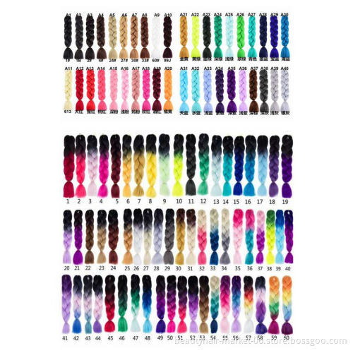 ultra color products expression braid hair attachment for braiding